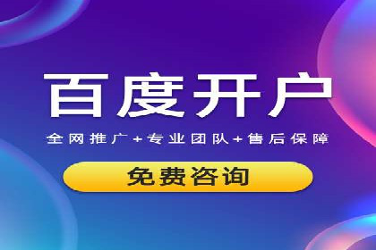 某品牌通过信息流广告代理实现品牌传播的突破