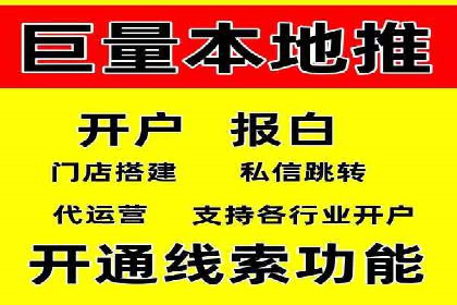 案例分享：短视频平台信息流内容创新